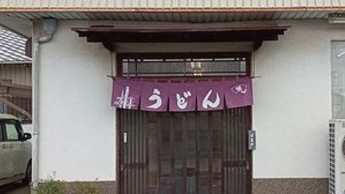 尾関屋 @愛知県江南市 (2)