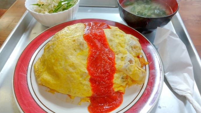 「ごはん少なめで」と言わないでみた