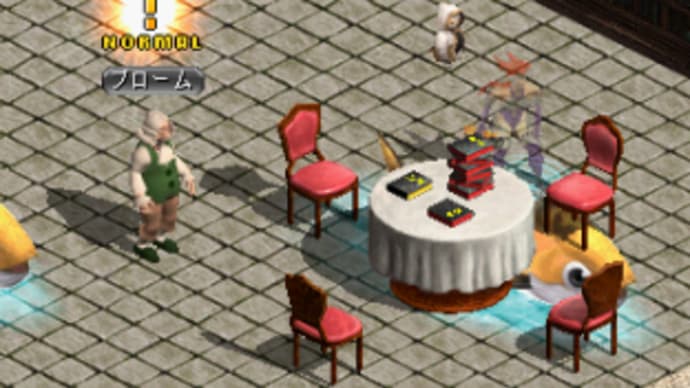レッドストーン やっと 金鯖いただけました🤗💐🥳