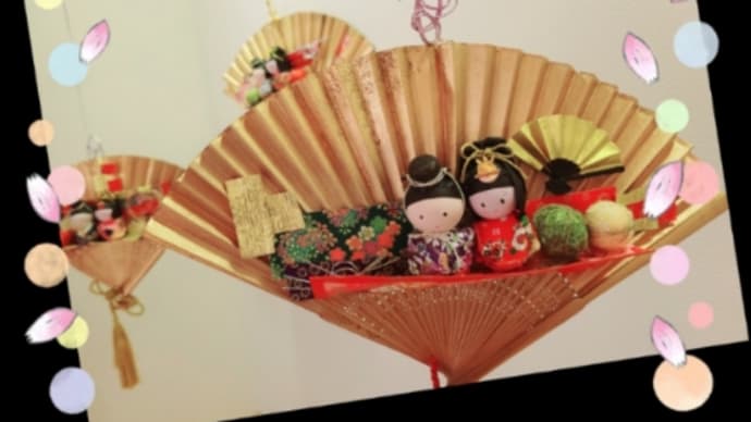 おひな祭り