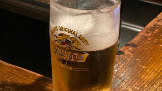 肉三昧