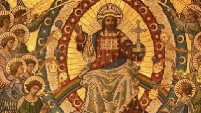 王たるキリストの祝日に唱える「イエズスの聖心に人類を奉献する祈り」ポルトガル語、スペイン語、英語