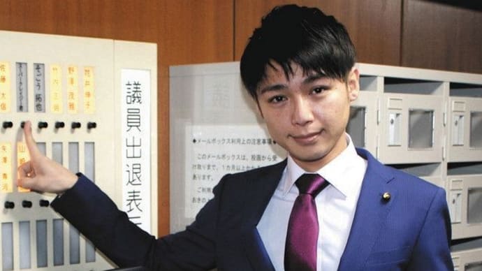 クレイジーな活躍、期待できるかなぁ