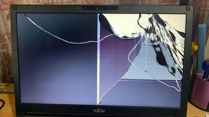 ノートパソコン液晶画面割れ対応