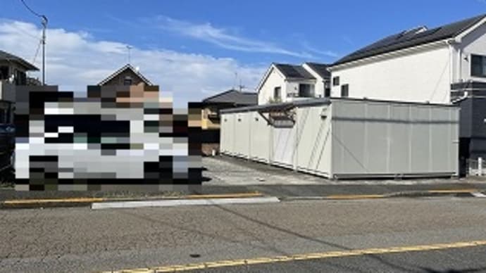 弊社専任の売土地が新価格になりました!