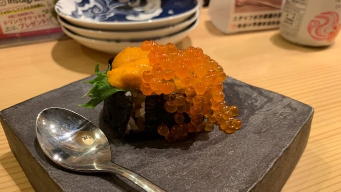 やっと行けた杉玉☆西院