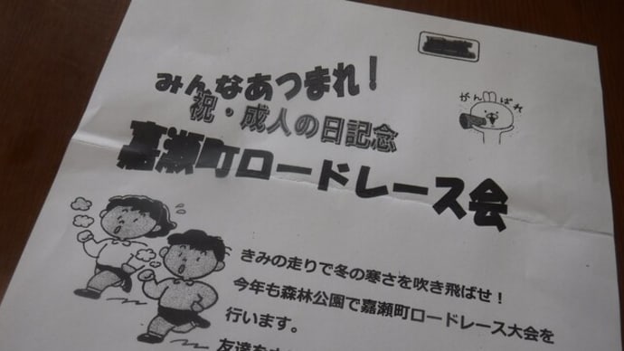 涙を・・・。