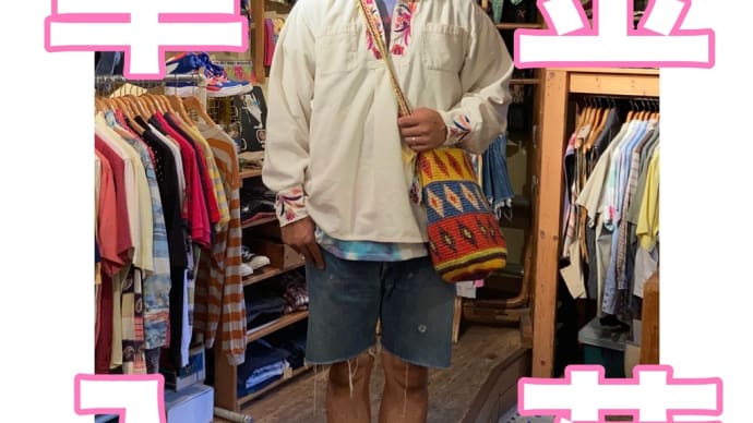 【入荷情報】夏のヒッピハッピサイケコーデ!