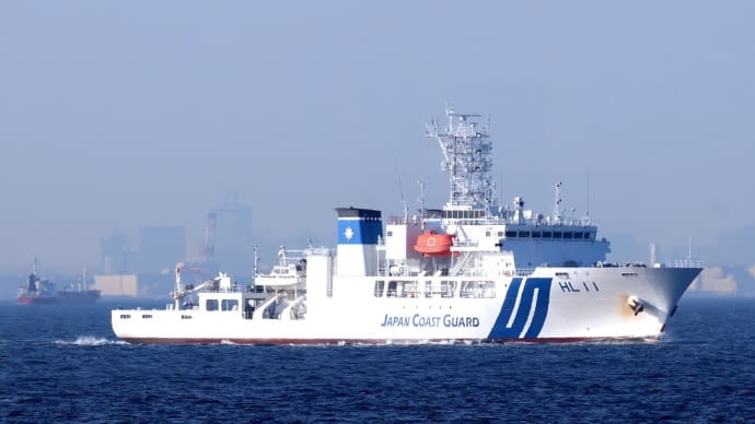 測量船 HL-11 「 平洋 」 （ 海上保安庁 海洋情報部 ） 2024年5月 観音崎