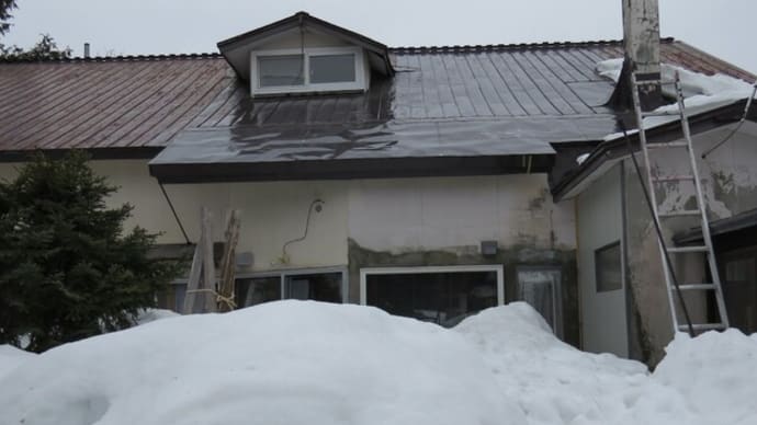 2重屋根と雪止めの効果