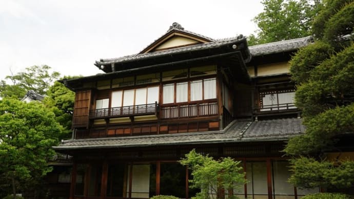 遠山記念館(埼玉県)