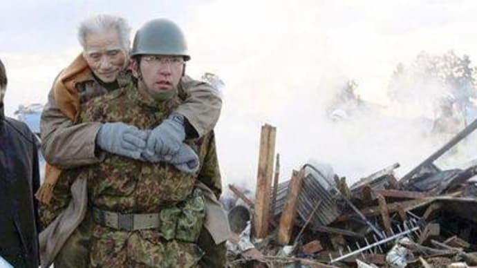 自衛隊記念日