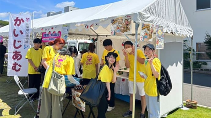 小江戸甲府の夏祭りでのボランティアスタッフ体験!【第一弾】