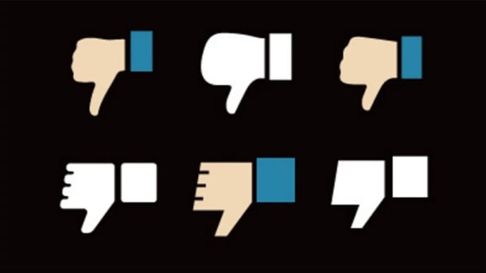 【ハッピーマイレージ】Facebookでガチクソめんどくせえババア