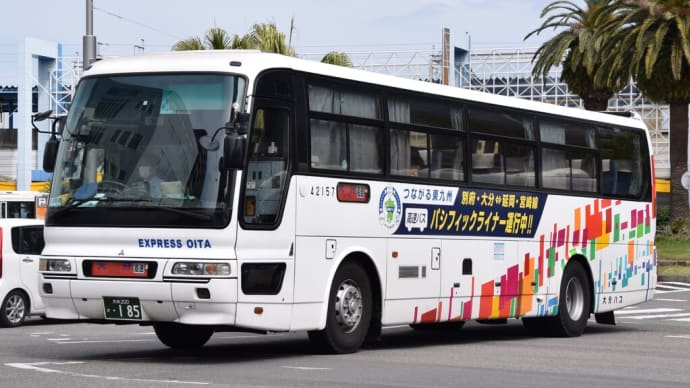 宮崎に乗り入れる大分のバス