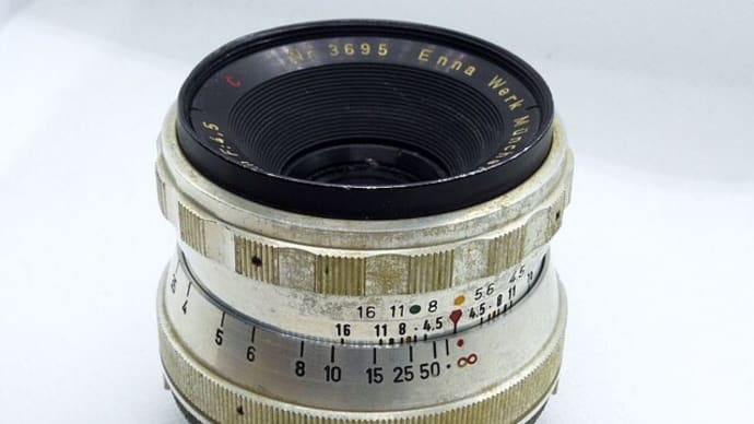 レアなマウントのドイツレンズ ENNA LITHAGON 35mm F4.5(Argus C4 GEISSマウント)