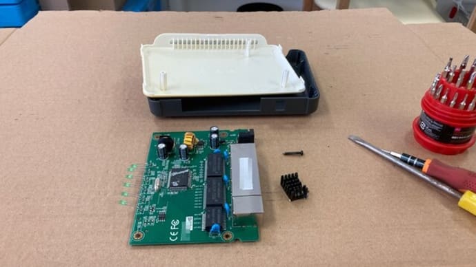就労継続支援B型事業所(いわゆる作業場/作業所)でパソコン解体のお仕事 Panasonicのレッツノートが難易度高すぎて全然解体できず… 2024年06月26日