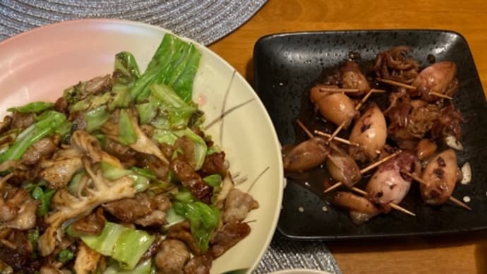 今日の晩ご飯
