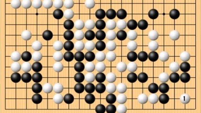 粘り