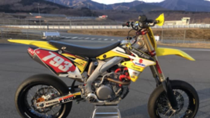 RM-Z450