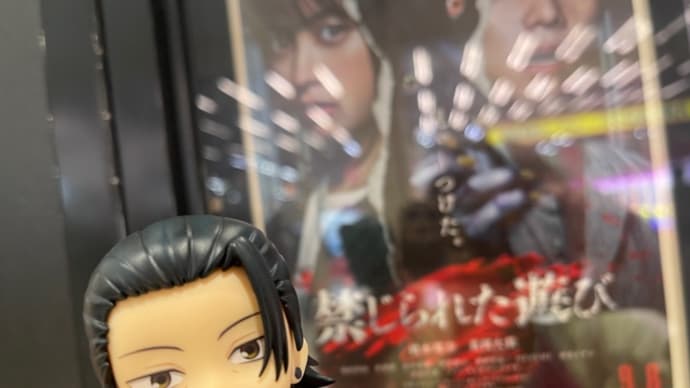 禁じられた遊び見に行きましたー!!