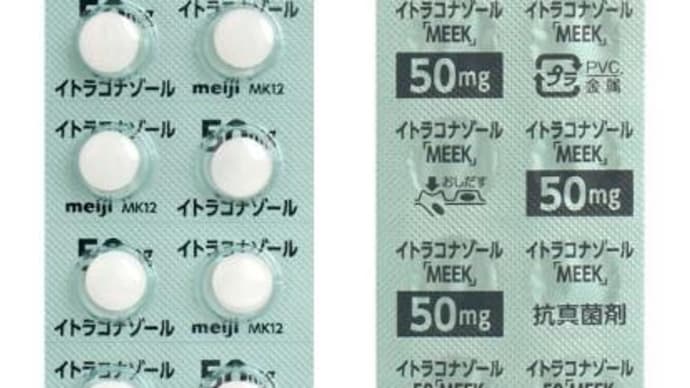 これは、あまりにも 酷い