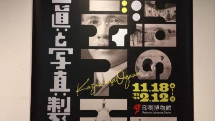 古景瑞冩。
