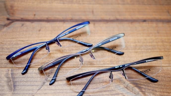 【新色入荷情報】Starck Biotech Paris (スタルク バイオテック パリス) 「 SH0001D 」