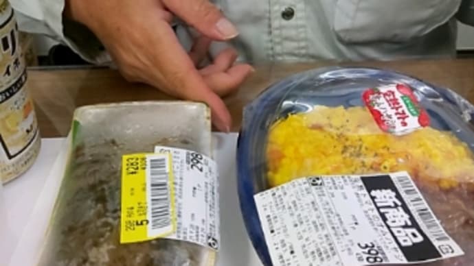 今日の出張晩ごはん。オムハヤシにニラレバ