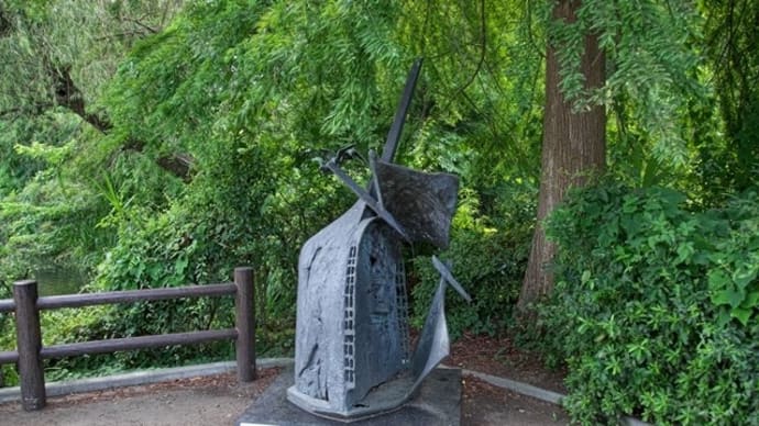 再び八王子市片倉城趾公園へ