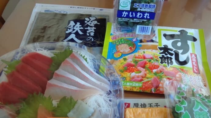 中間管理職の仕事