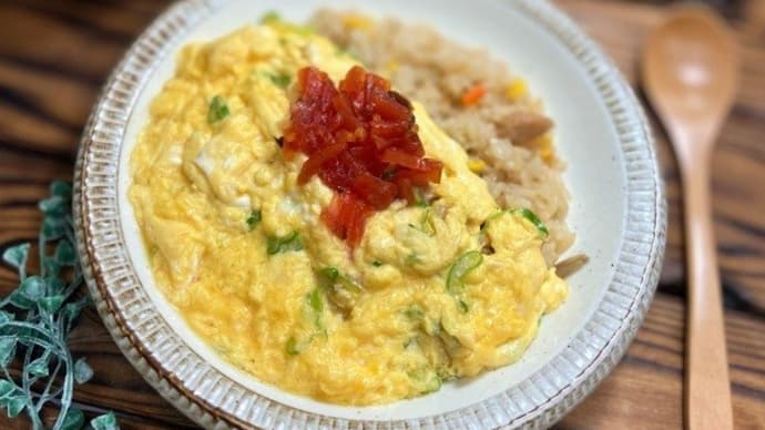 鶏ごぼうごはんでふわとろ和風オムライス