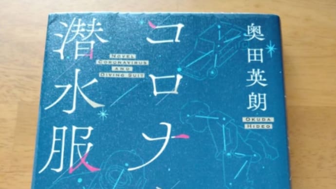 アレは存在しないことを認めた/今こそ見て欲しいアニメ!