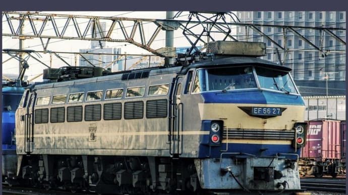 2010年 EF6627