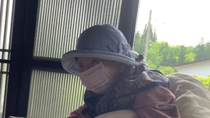 外出 M様編 in白梅荘