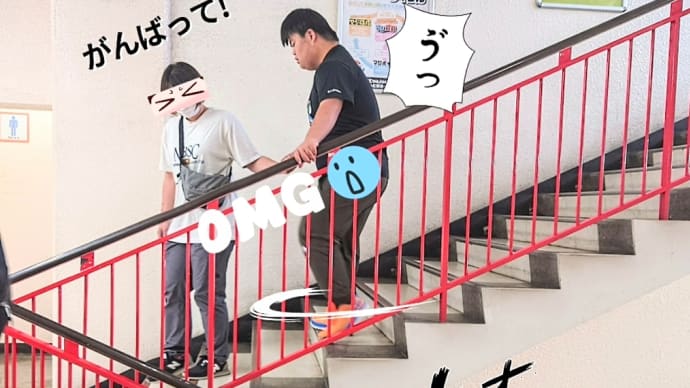 琉部長の体重コントロール①