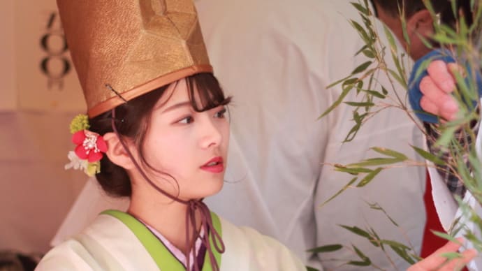 今宮戎神社2020えべっさん「福娘」画像 令和2年十日戎 福むすめ&ゑびすむすめ