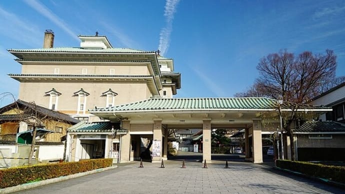 こんな専門学校は、京都祇園ならでは
