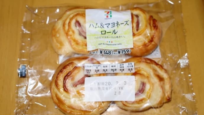 ★【便利商店麺麭】ハム＆マヨネーズロール(YK)