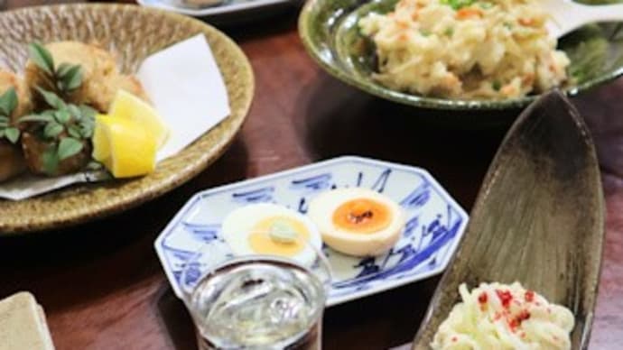 長崎の海ぼうず&キンピラポテサラ
