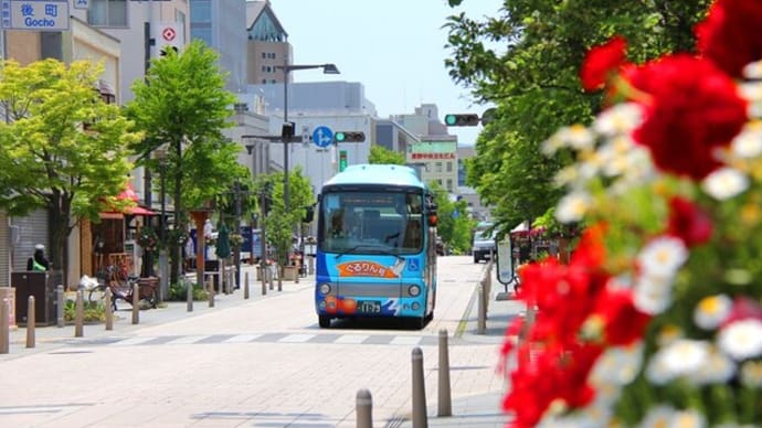 花のある、ながの表参道を………!