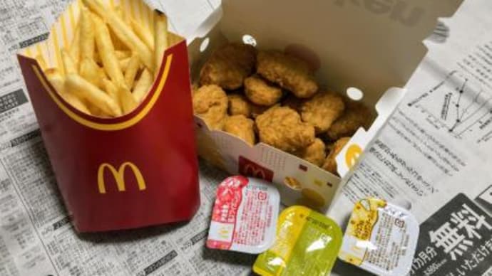 メリクリ~🎄。クリスマスイブのランチはチキン🍗!?
