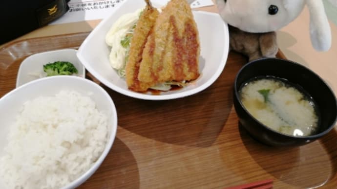 いこいの小部屋ってなんだろ?