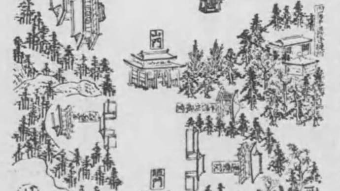 ■ 鎌倉市の御朱印-11 (B.名越口-6)