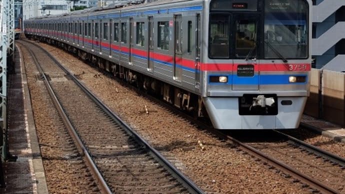 初登場から30周年、今なお主力車の京成3700形