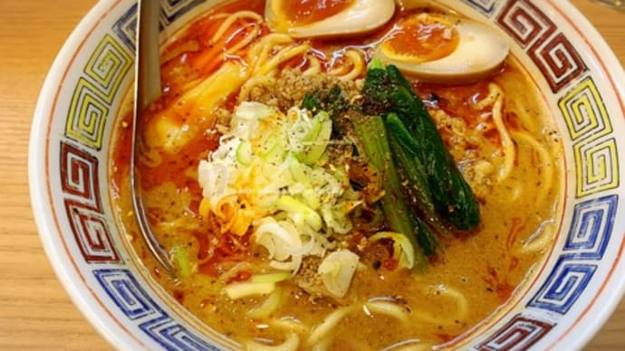 【八王子】もつけのネギが長ネギに戻りました💛大好き「担々麺」