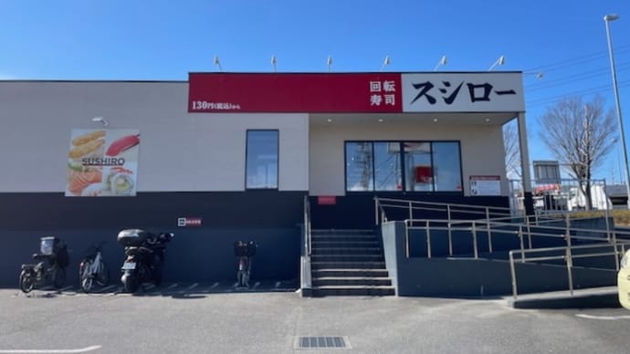 豊洲天然本鮪大とろ 他な日々