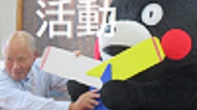 放課後の活動(放課後子ども教室など)〔「学校へ行こう」のすすめⅡ〕