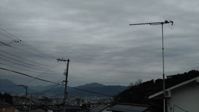 スクナヒコナノカミの言葉 その香りを作成しました