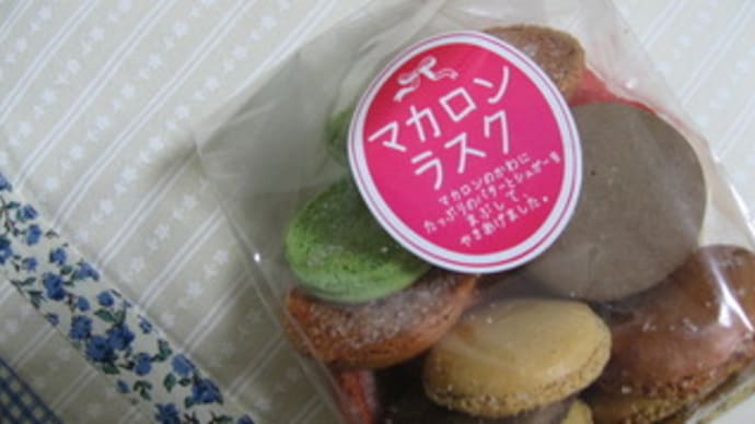 お菓子の誘惑